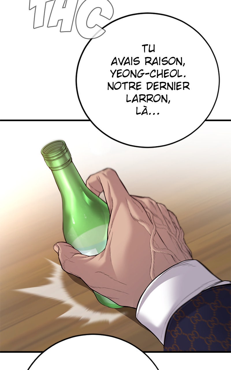 Read Manager Kim FRANCAIS Manga Online