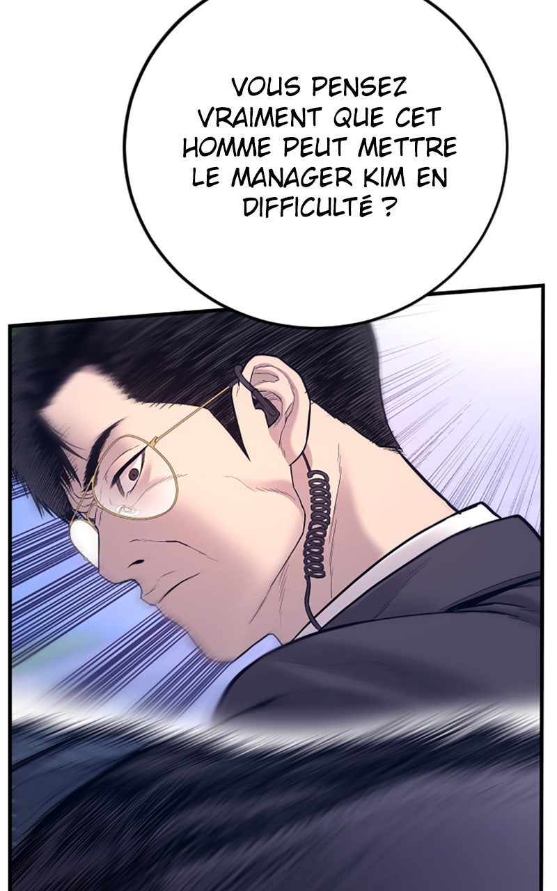 Read Manager Kim FRANCAIS Manga Online