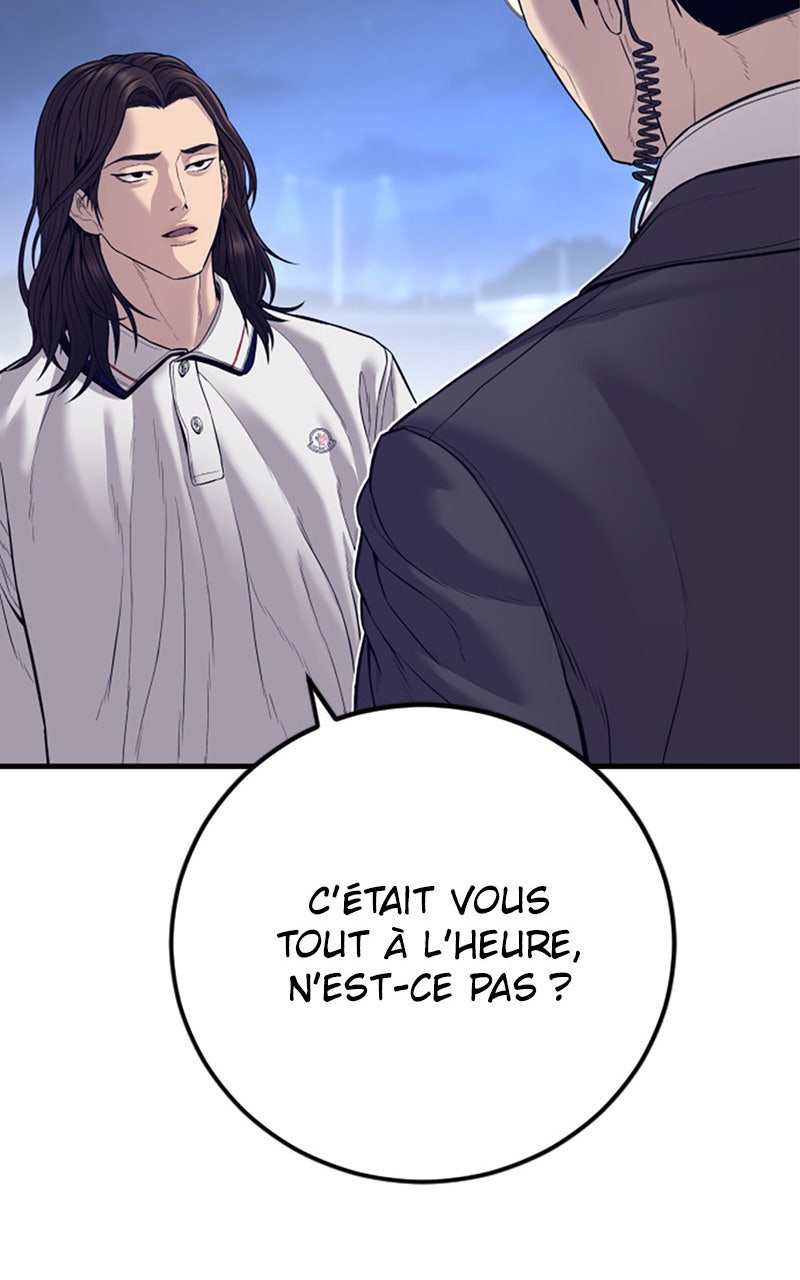 Read Manager Kim FRANCAIS Manga Online