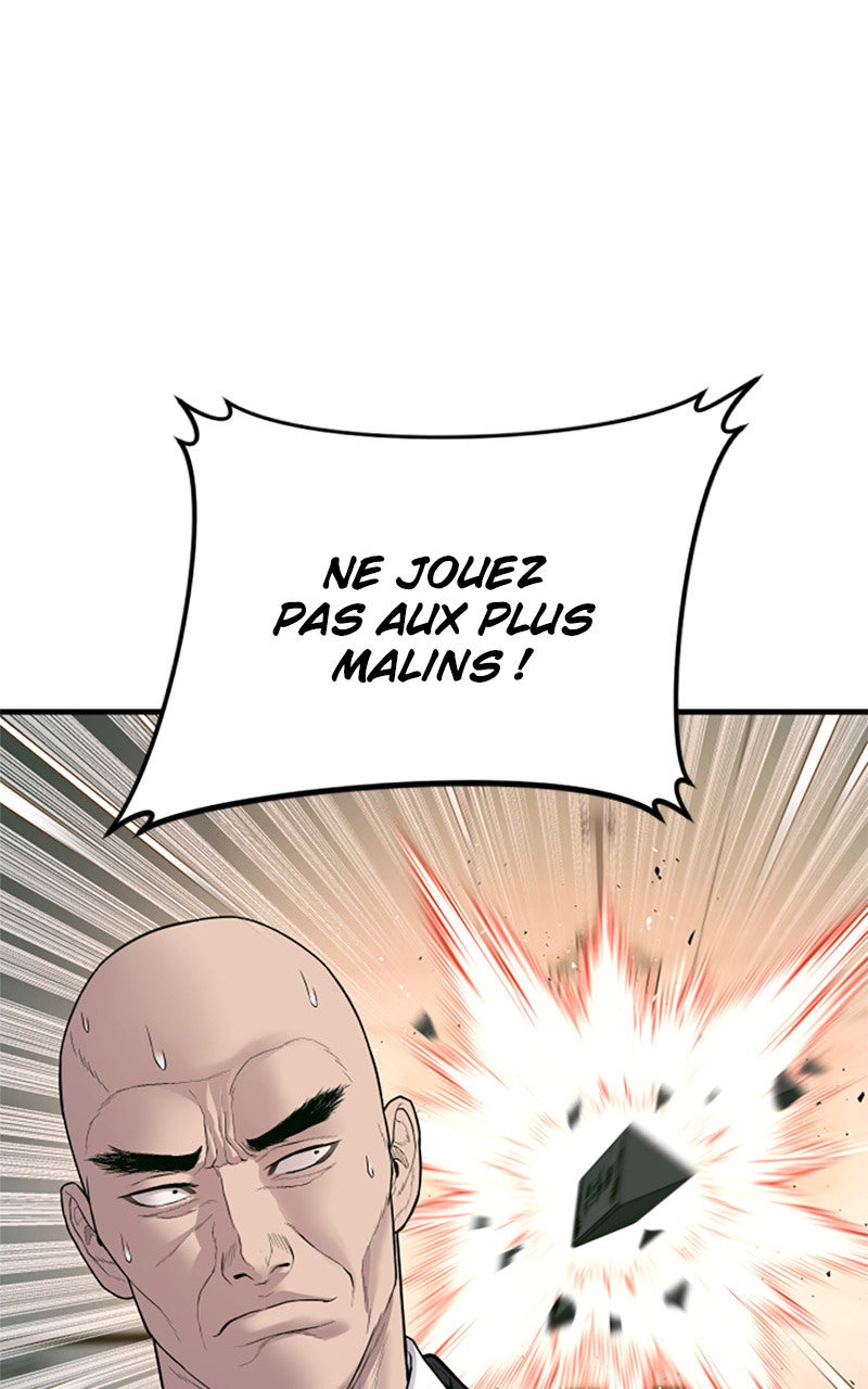 Read Manager Kim FRANCAIS Manga Online