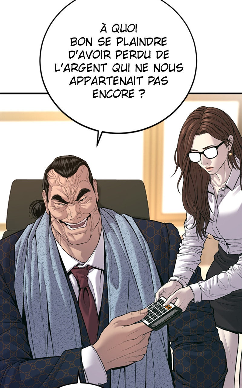 Read Manager Kim FRANCAIS Manga Online