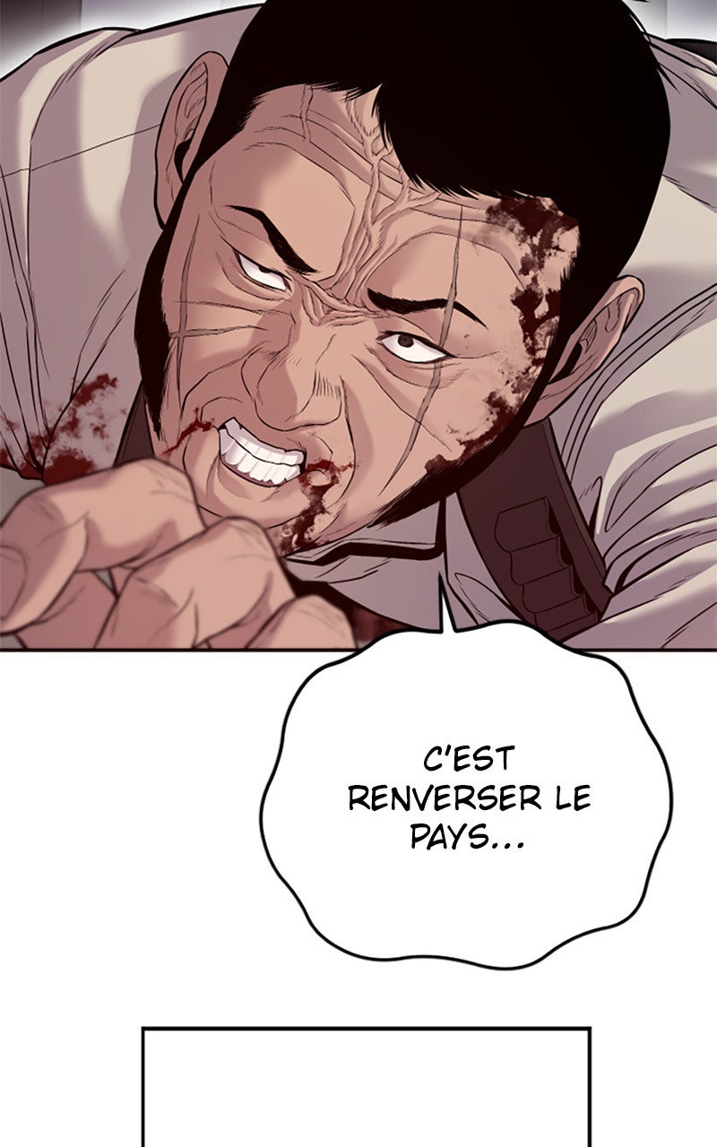 Read Manager Kim FRANCAIS Manga Online