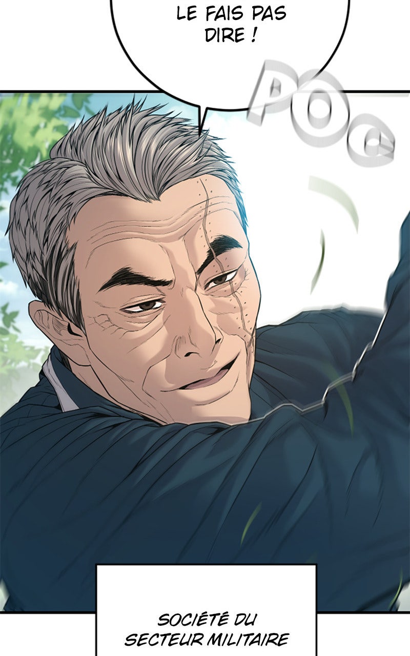 Read Manager Kim FRANCAIS Manga Online