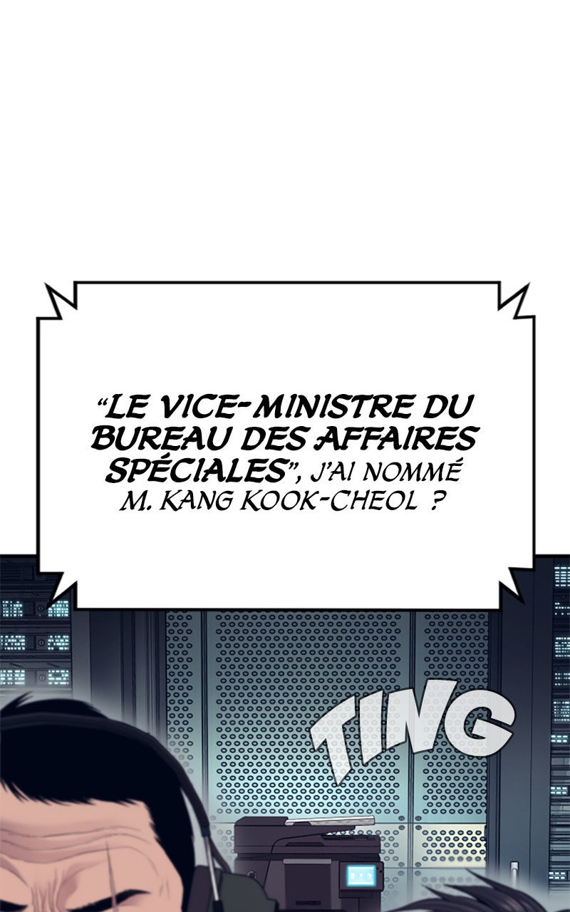 Read Manager Kim FRANCAIS Manga Online