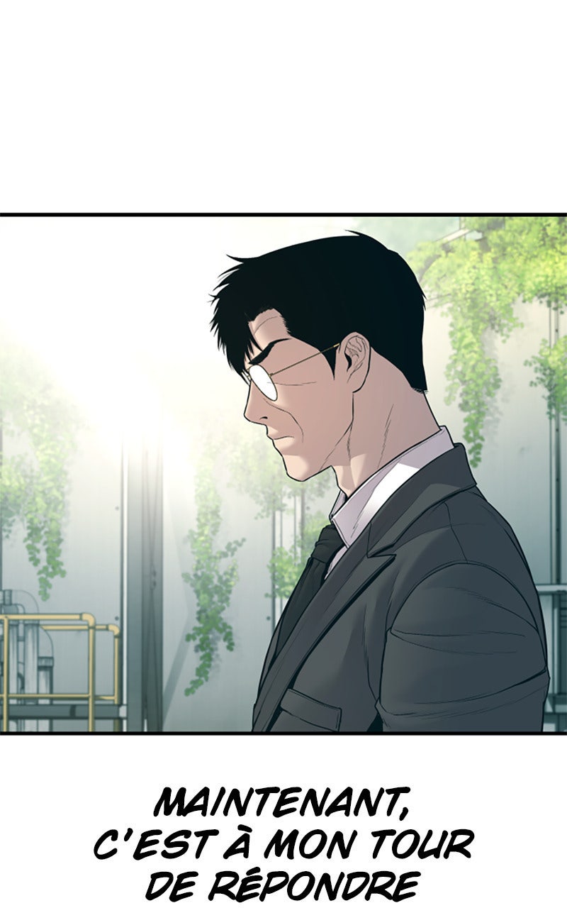 Read Manager Kim FRANCAIS Manga Online