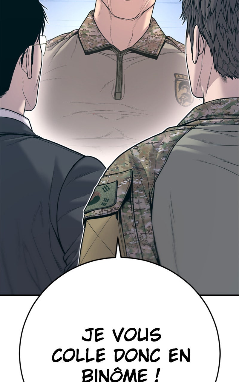 Read Manager Kim FRANCAIS Manga Online