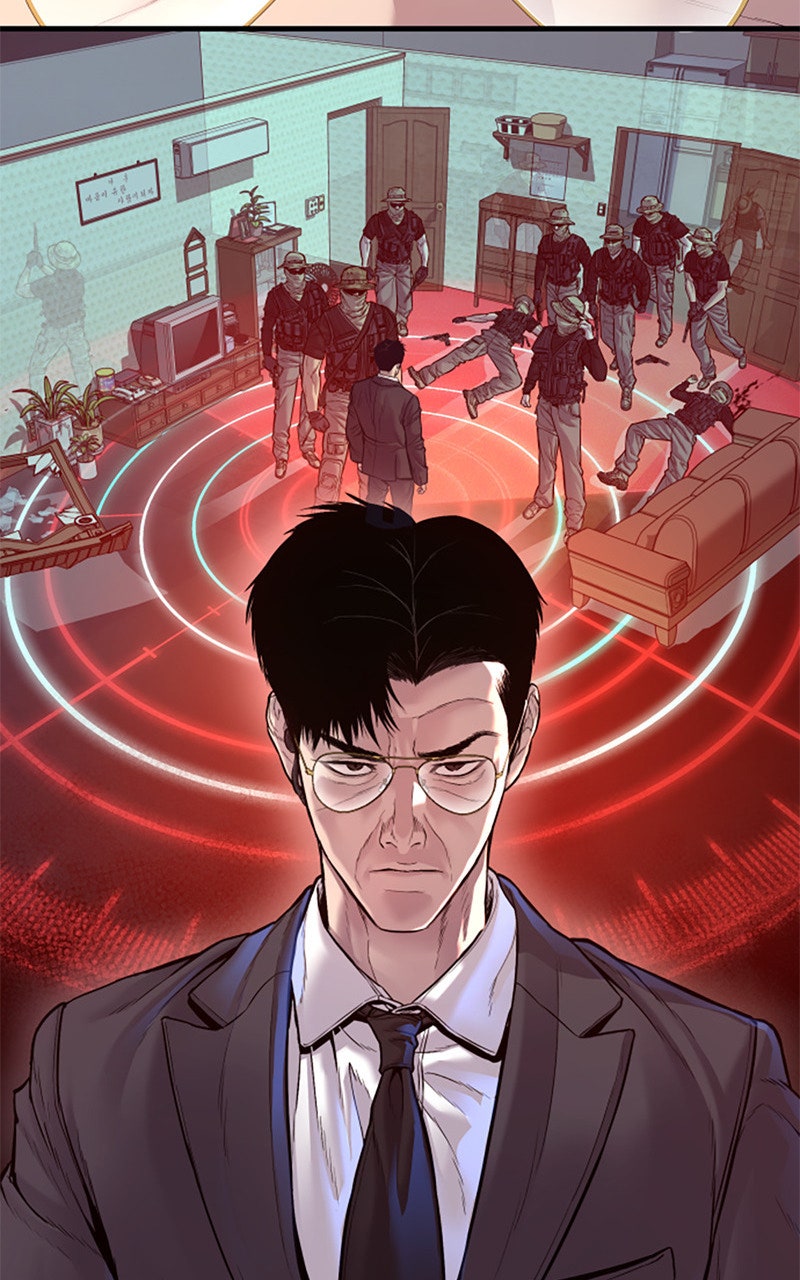 Read Manager Kim FRANCAIS Manga Online