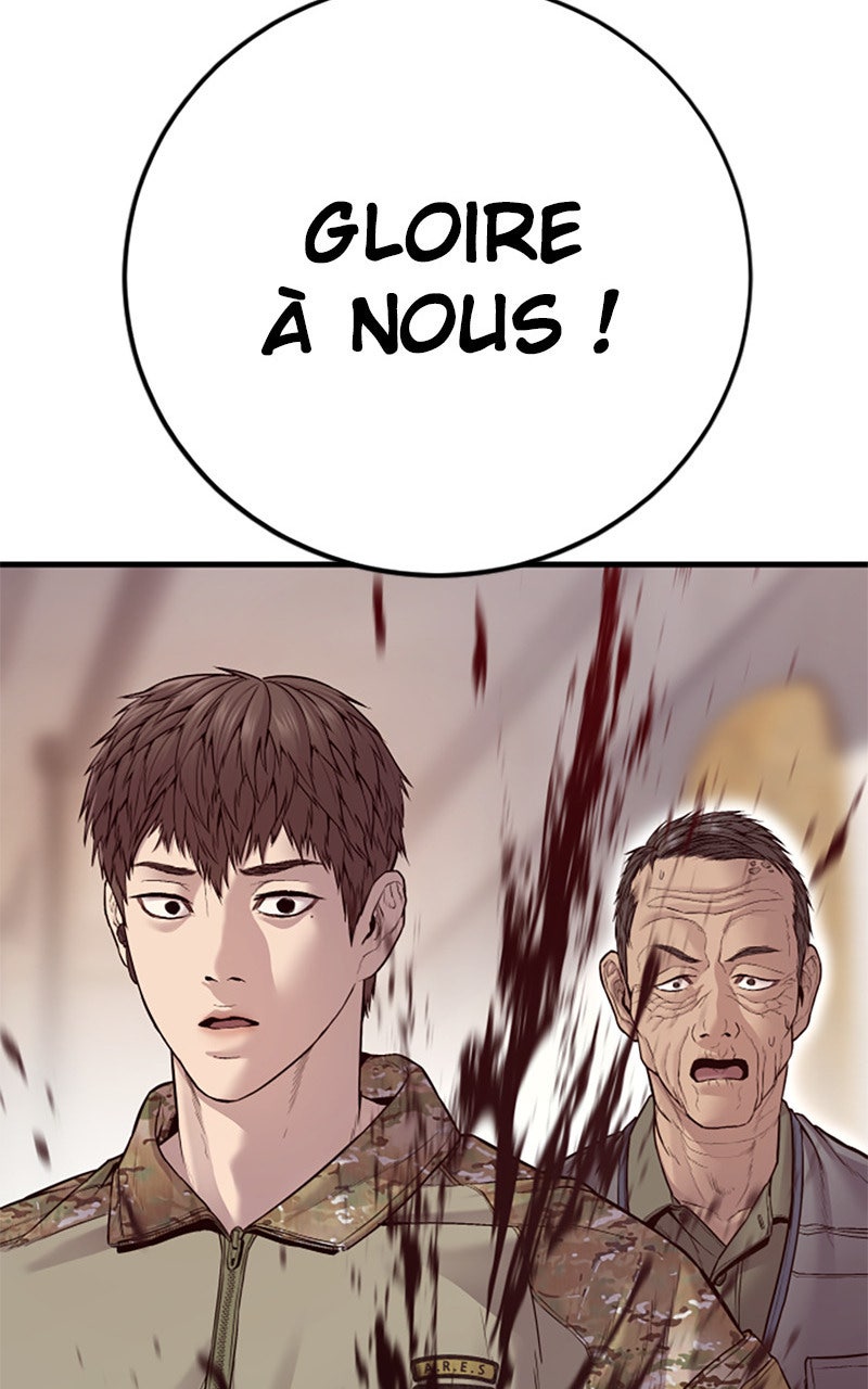 Read Manager Kim FRANCAIS Manga Online