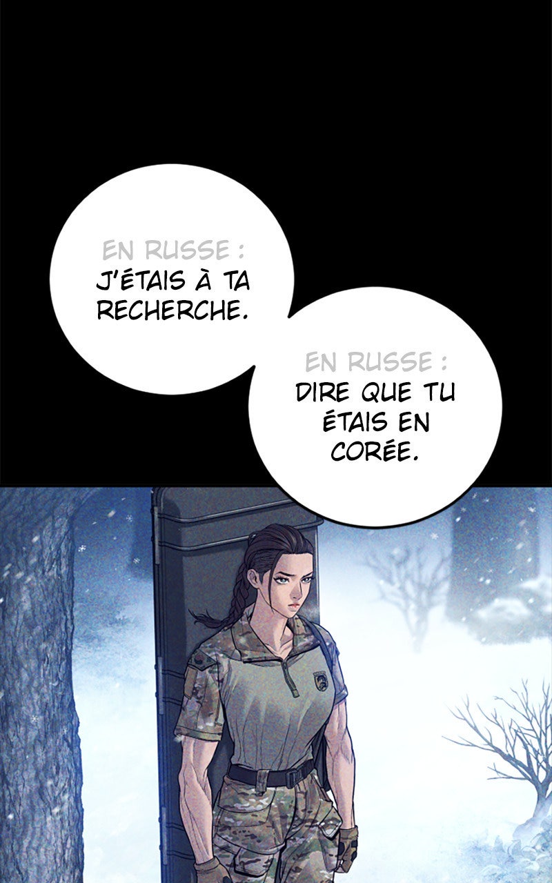 Read Manager Kim FRANCAIS Manga Online