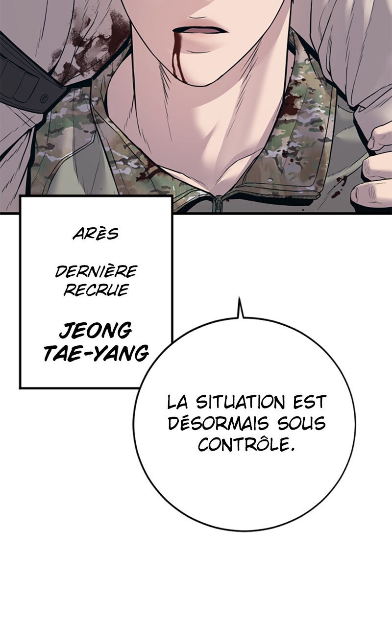 Read Manager Kim FRANCAIS Manga Online