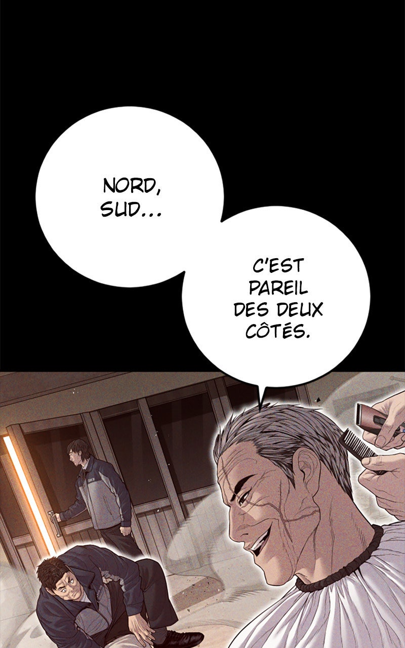 Read Manager Kim FRANCAIS Manga Online