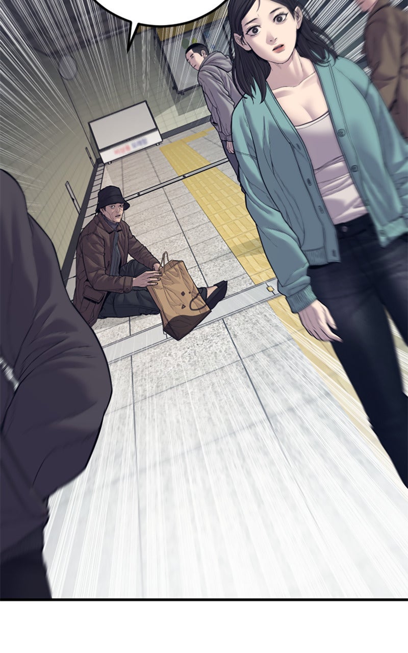 Read Manager Kim FRANCAIS Manga Online