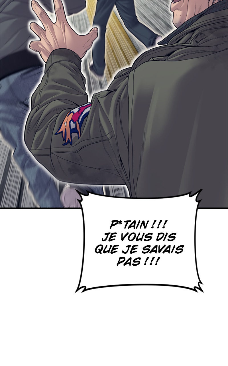 Read Manager Kim FRANCAIS Manga Online