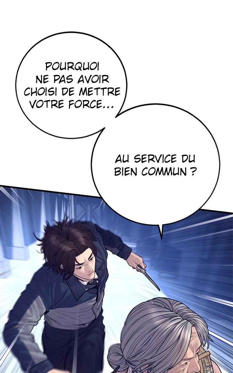 Read Manager Kim FRANCAIS Manga Online