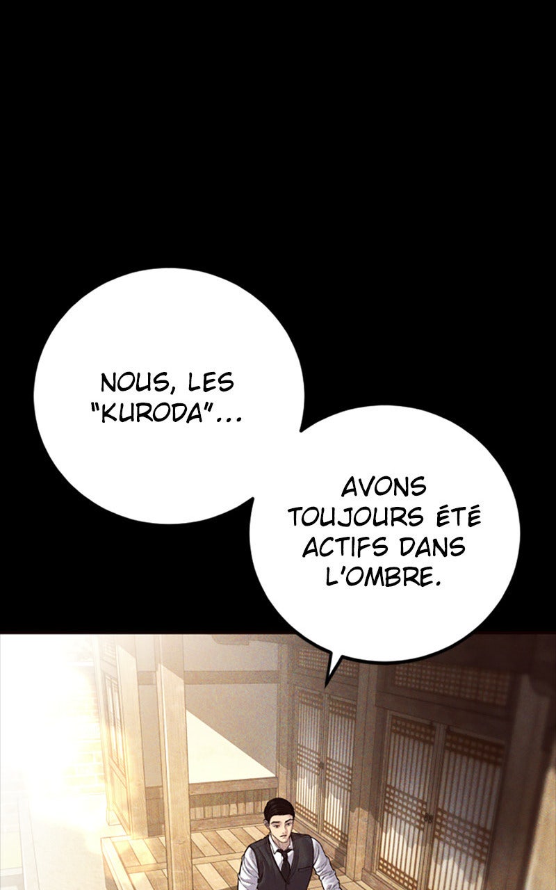 Read Manager Kim FRANCAIS Manga Online