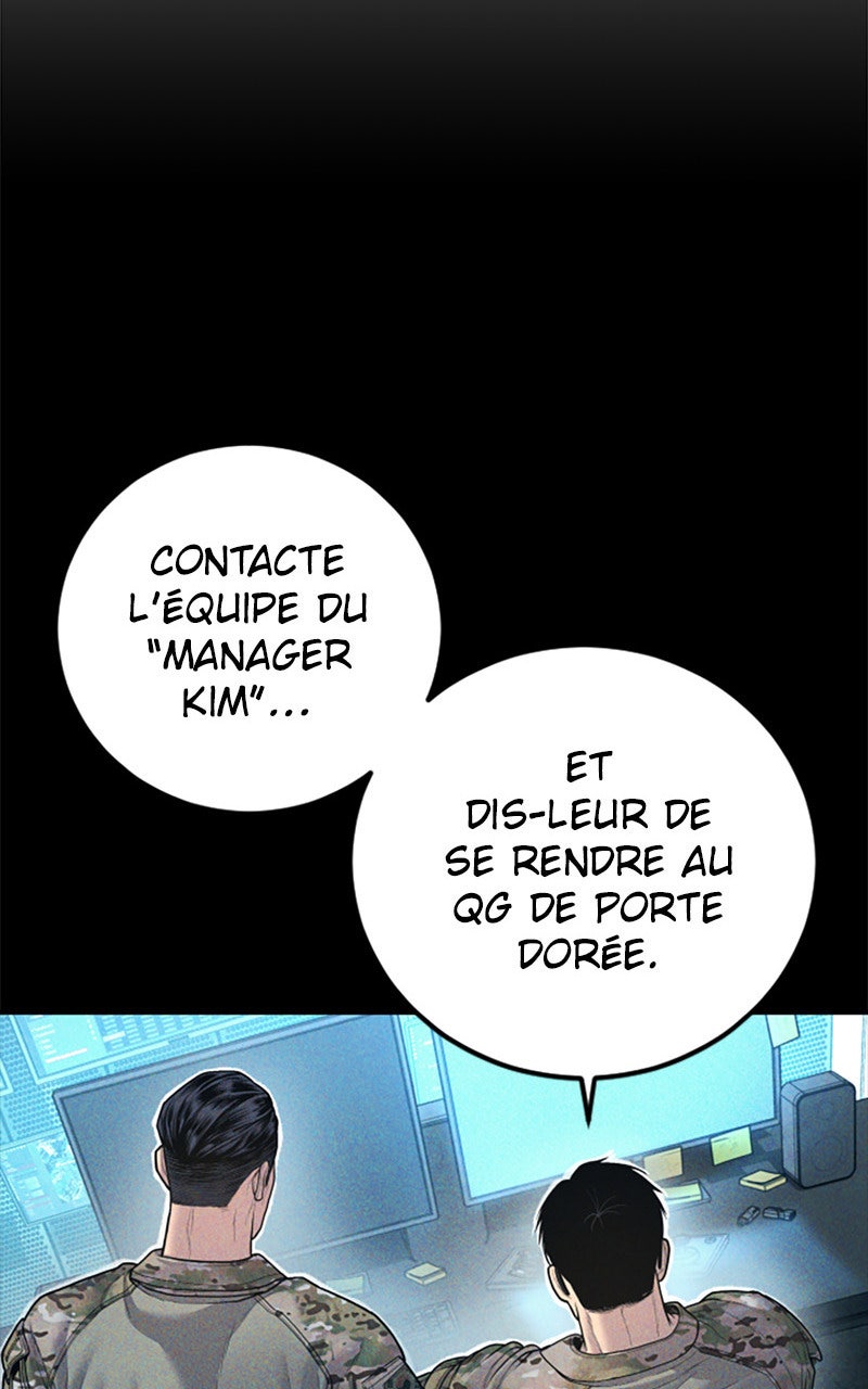 Read Manager Kim FRANCAIS Manga Online