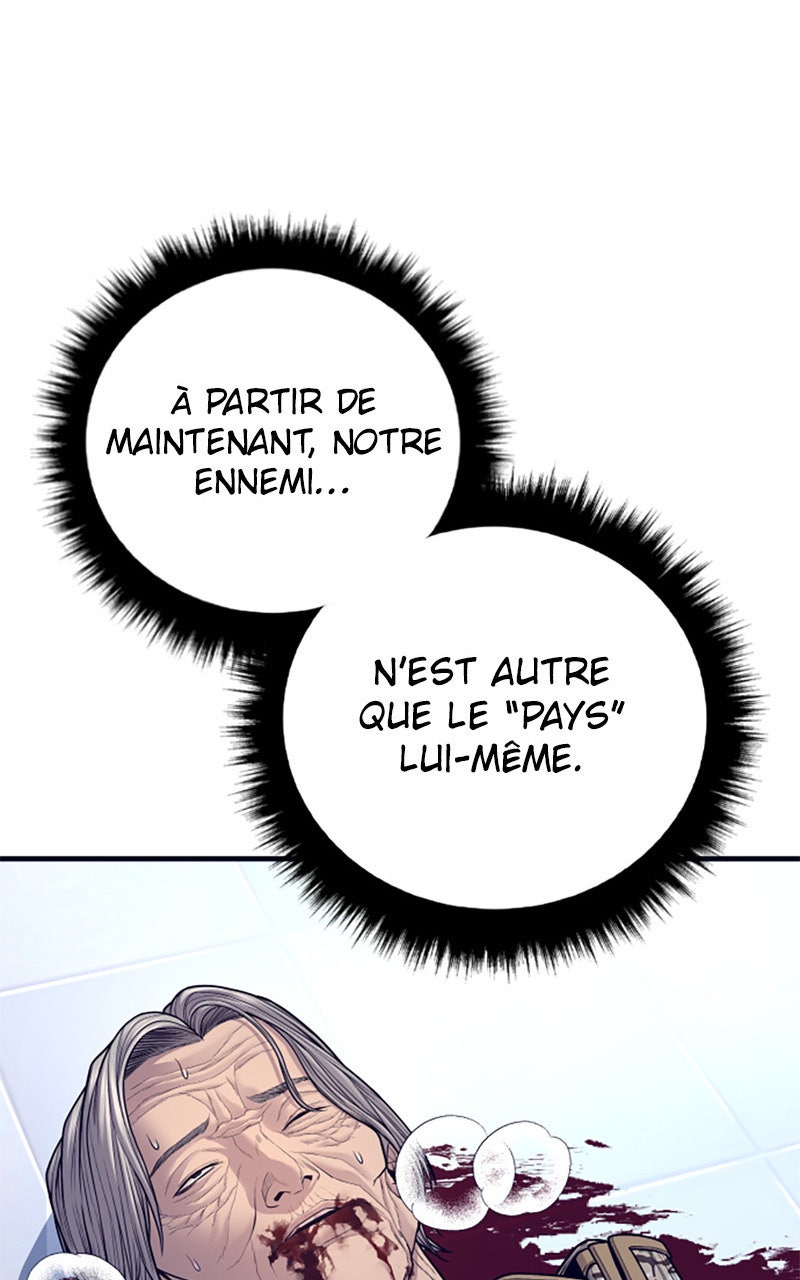 Read Manager Kim FRANCAIS Manga Online