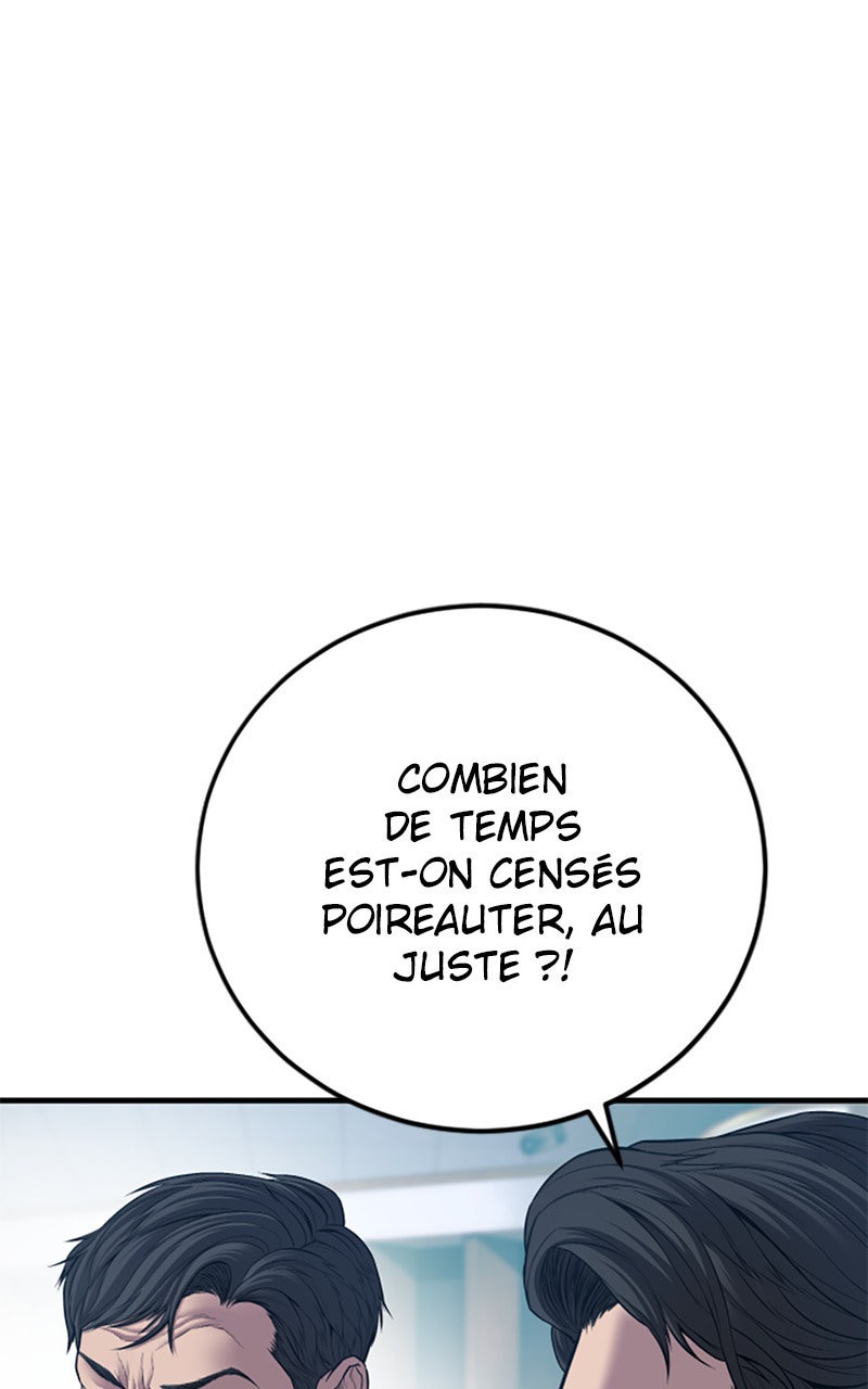 Read Manager Kim FRANCAIS Manga Online