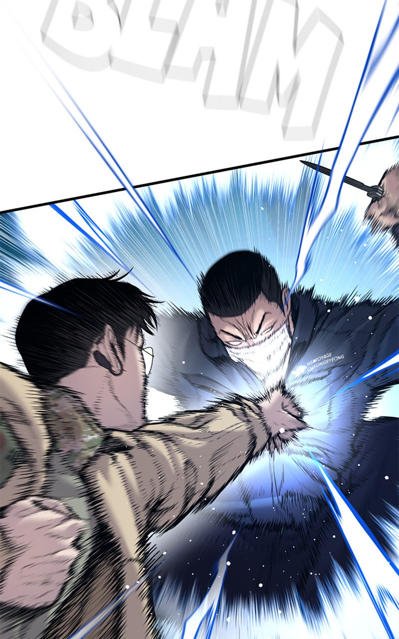 Read Manager Kim FRANCAIS Manga Online