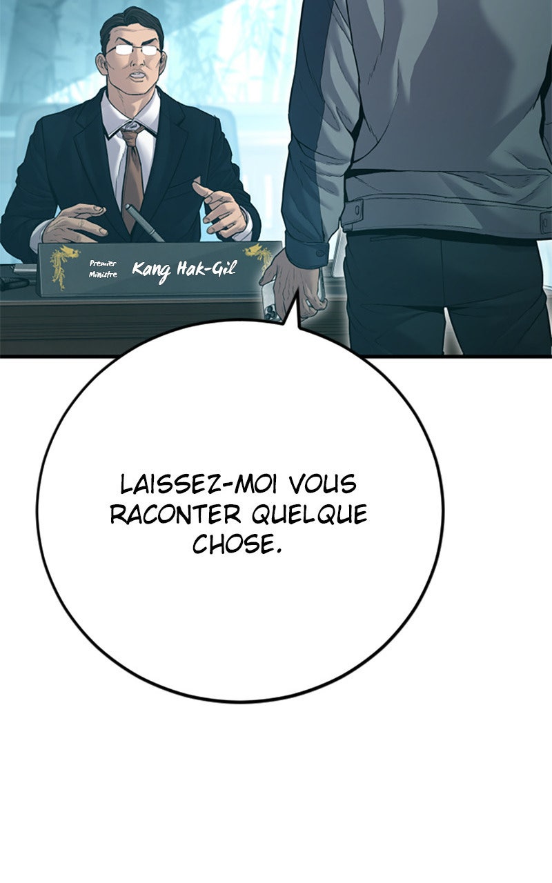 Read Manager Kim FRANCAIS Manga Online