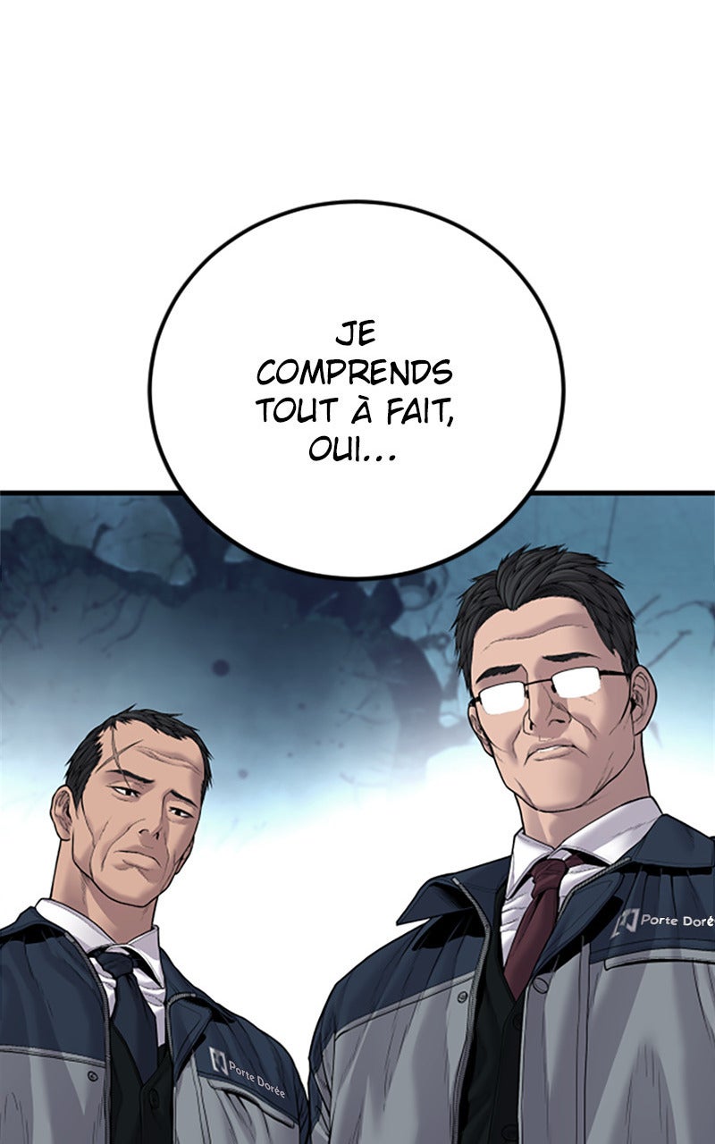 Read Manager Kim FRANCAIS Manga Online