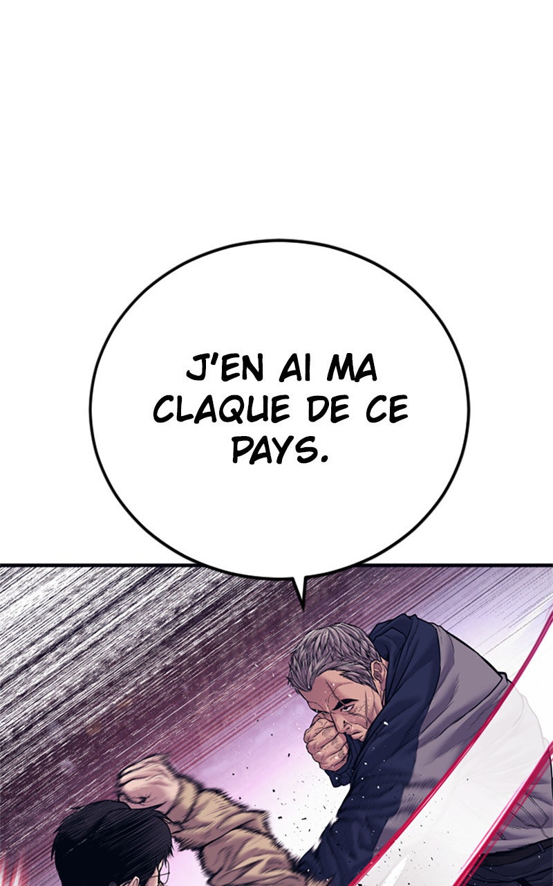 Read Manager Kim FRANCAIS Manga Online