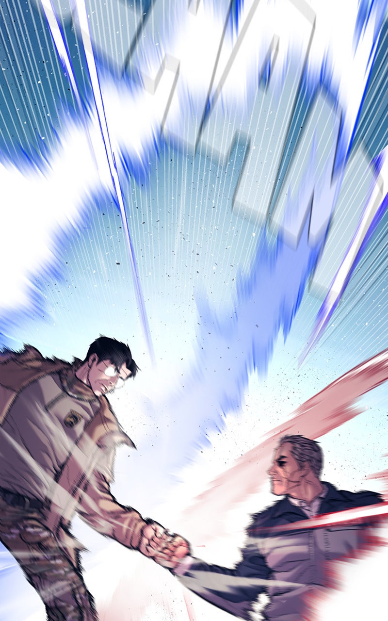 Read Manager Kim FRANCAIS Manga Online