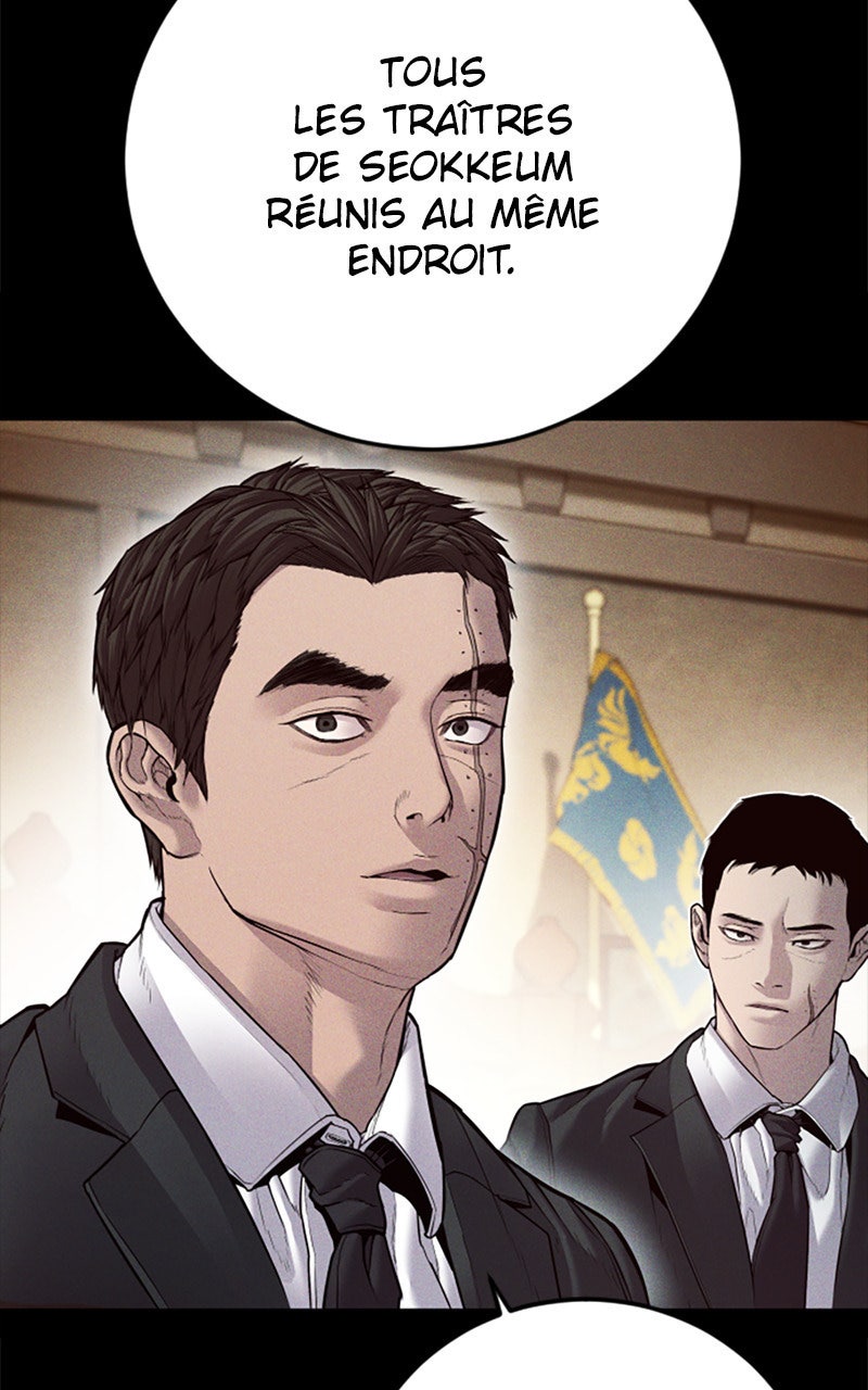 Read Manager Kim FRANCAIS Manga Online