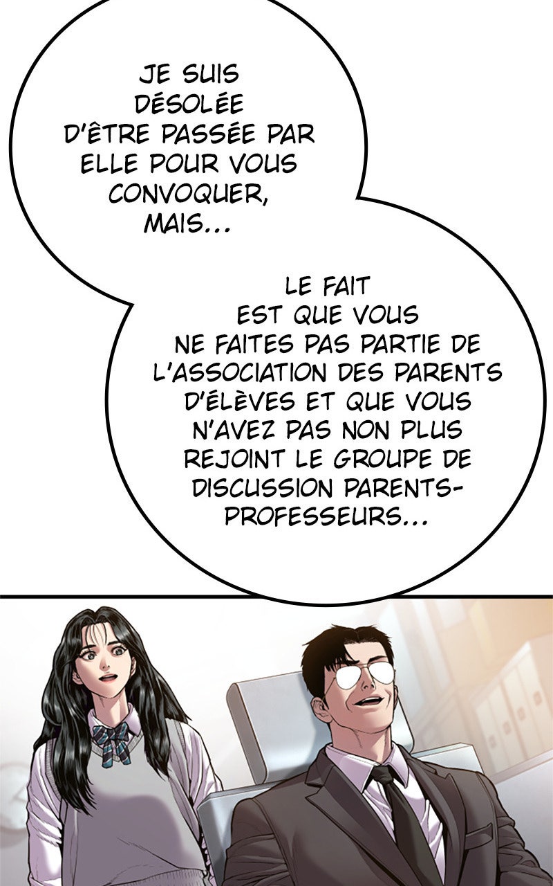 Read Manager Kim FRANCAIS Manga Online