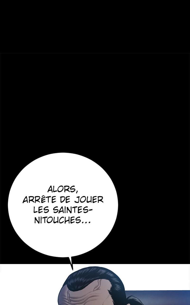 Read Manager Kim FRANCAIS Manga Online