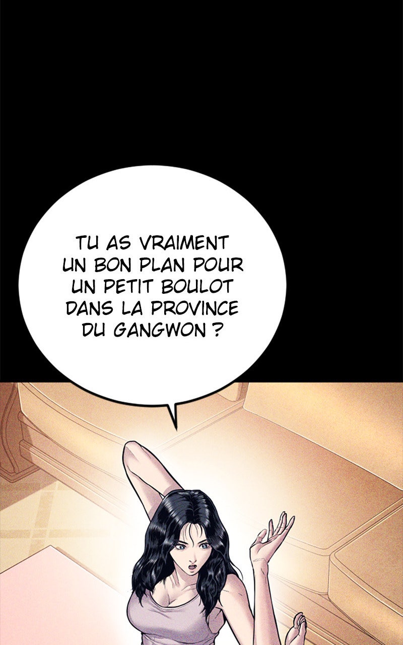 Read Manager Kim FRANCAIS Manga Online