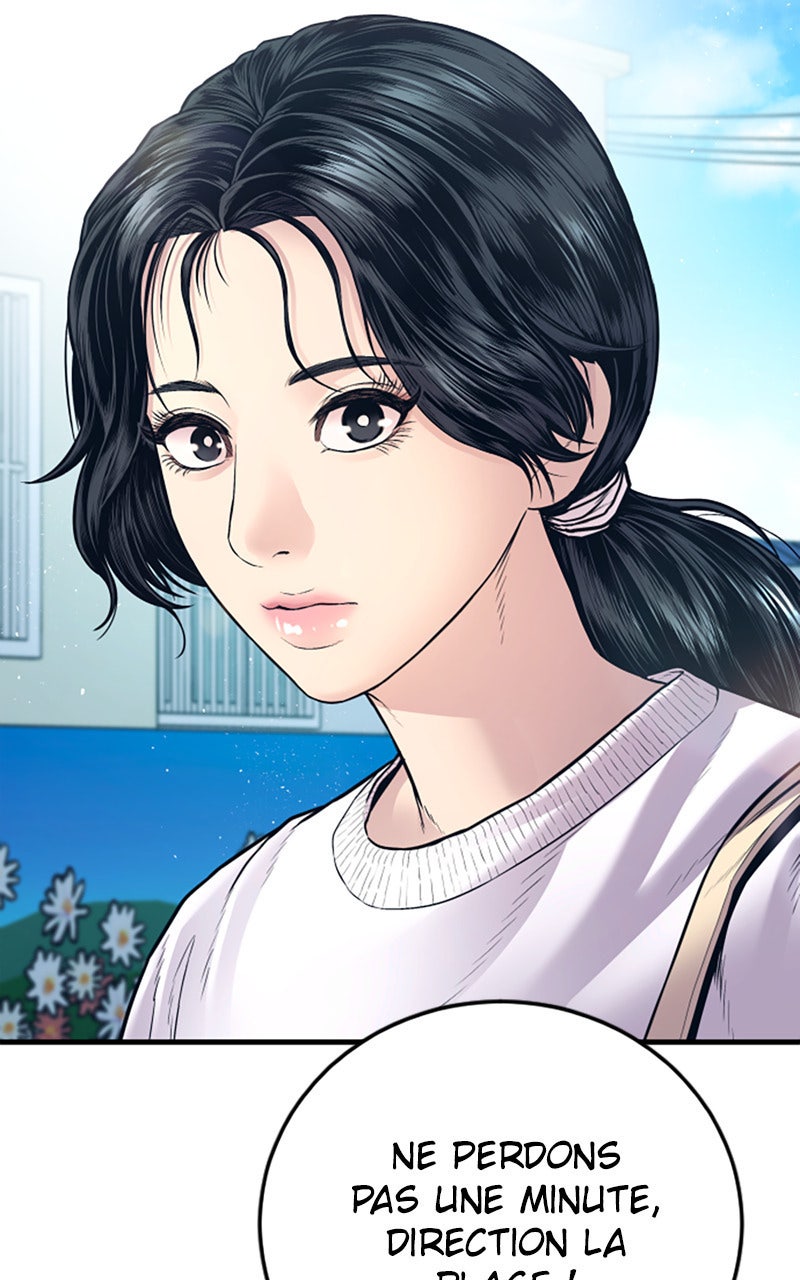 Read Manager Kim FRANCAIS Manga Online