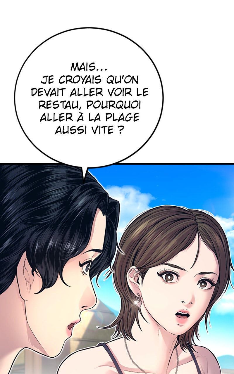 Read Manager Kim FRANCAIS Manga Online