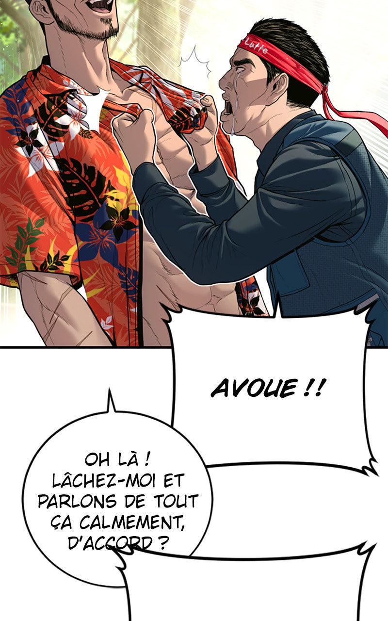 Read Manager Kim FRANCAIS Manga Online