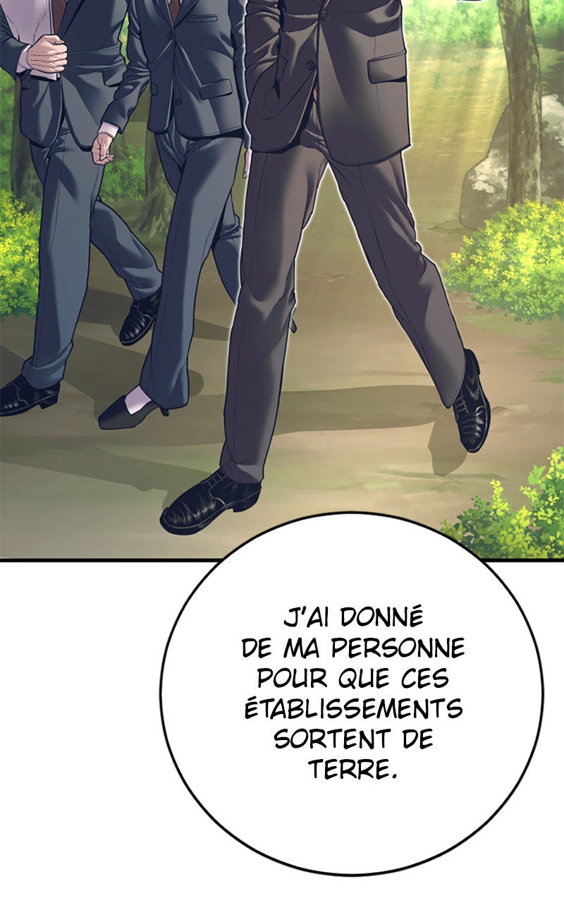 Read Manager Kim FRANCAIS Manga Online