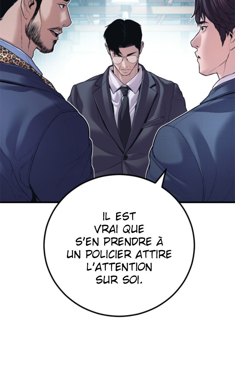 Read Manager Kim FRANCAIS Manga Online