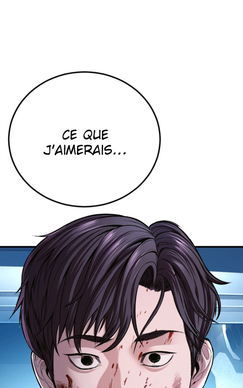 Read Manager Kim FRANCAIS Manga Online