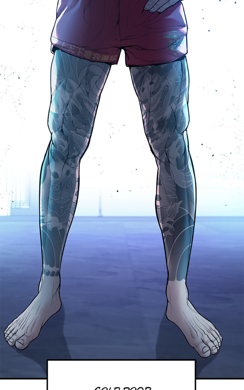 Read Manager Kim FRANCAIS Manga Online