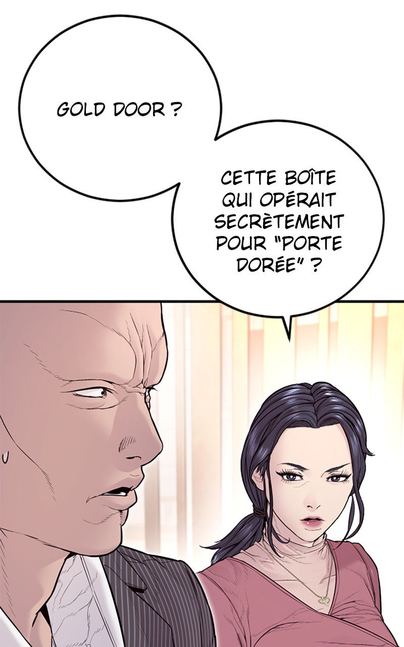 Read Manager Kim FRANCAIS Manga Online