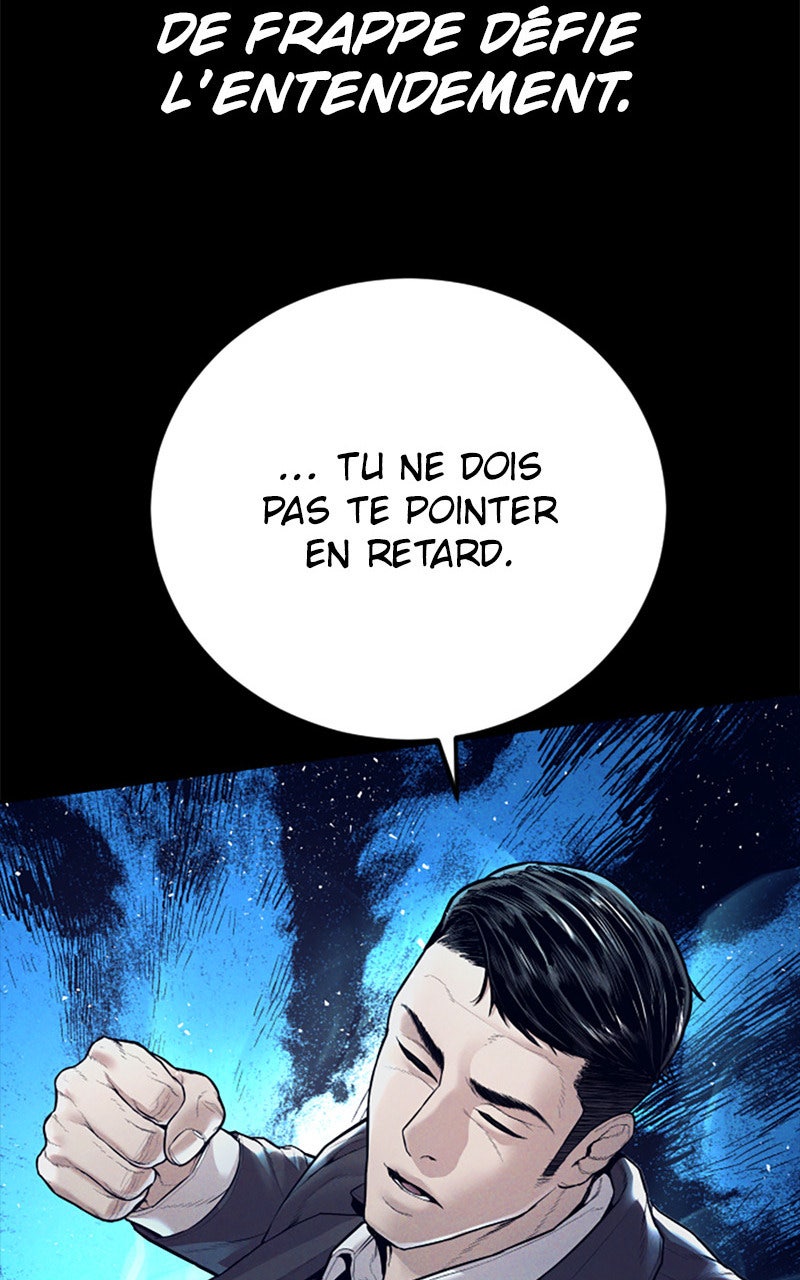 Read Manager Kim FRANCAIS Manga Online