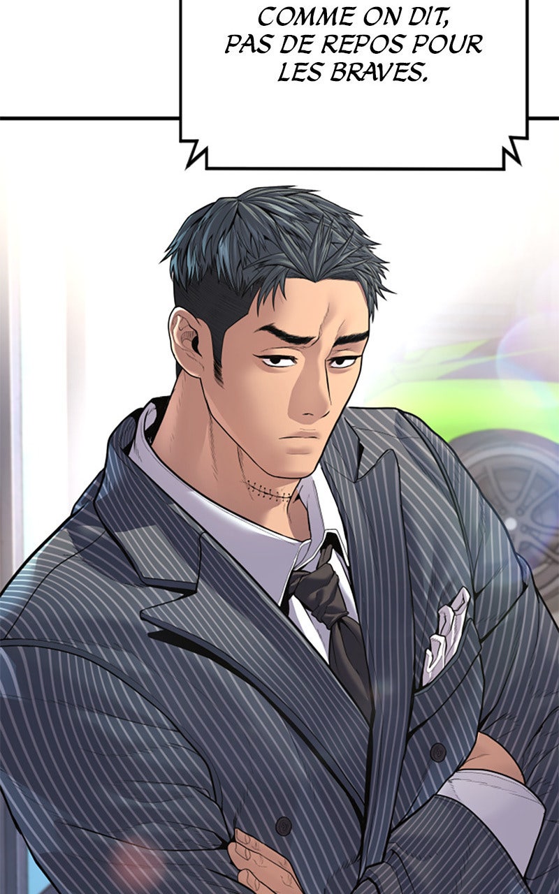 Read Manager Kim FRANCAIS Manga Online