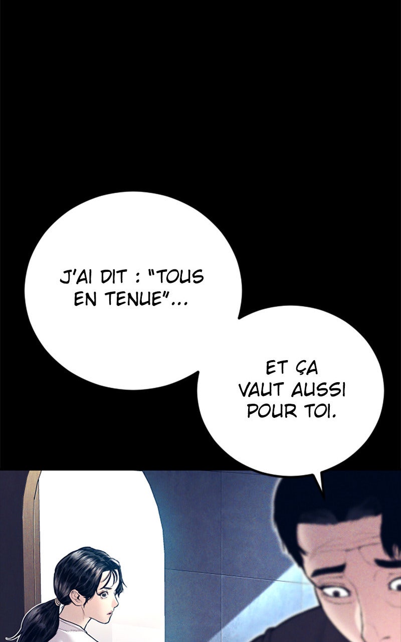 Read Manager Kim FRANCAIS Manga Online