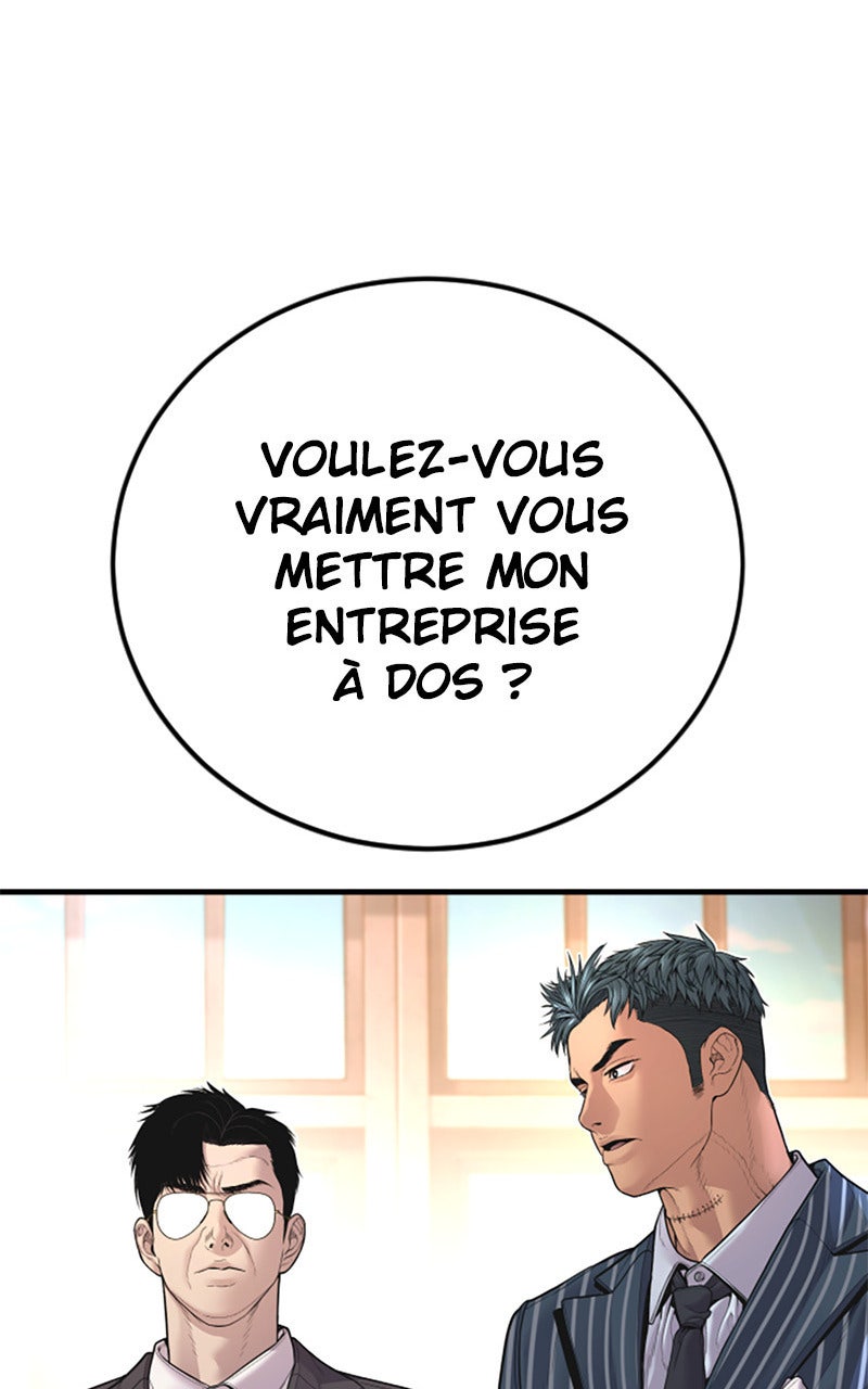 Read Manager Kim FRANCAIS Manga Online