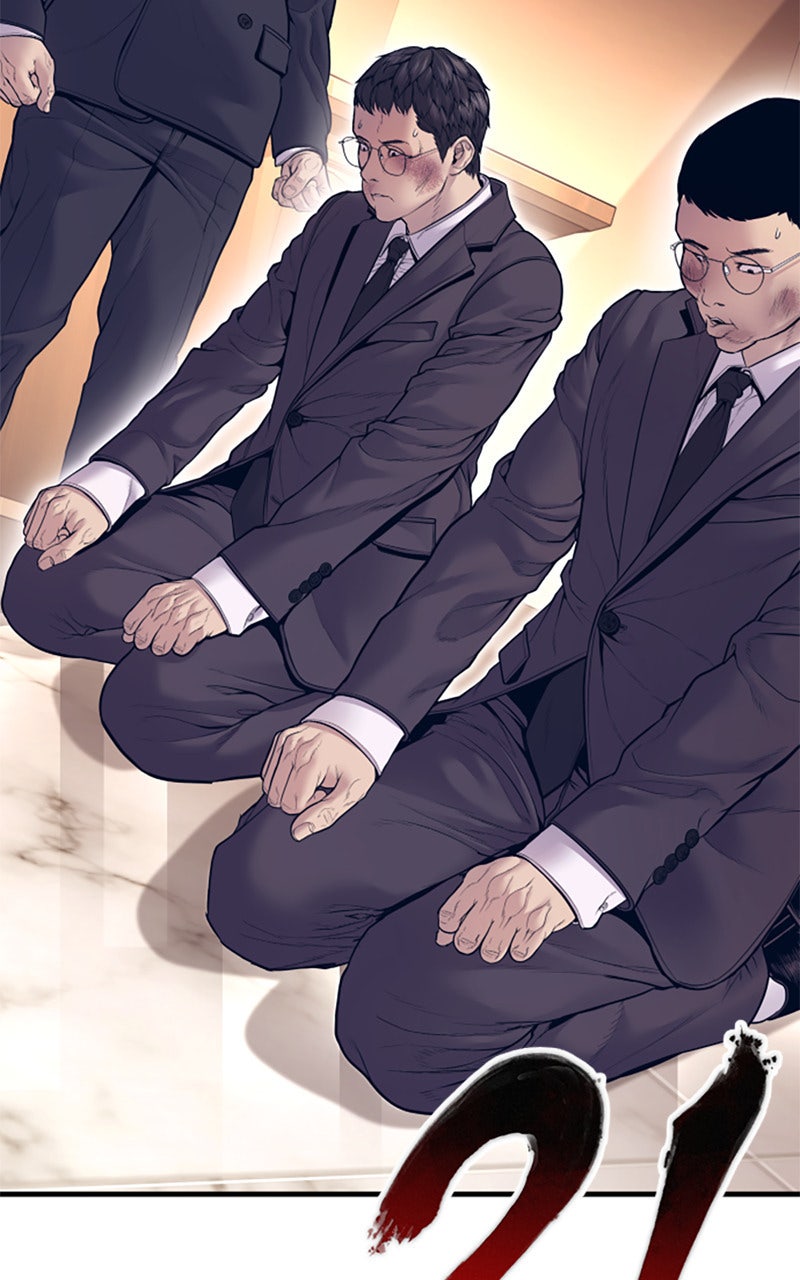 Read Manager Kim FRANCAIS Manga Online