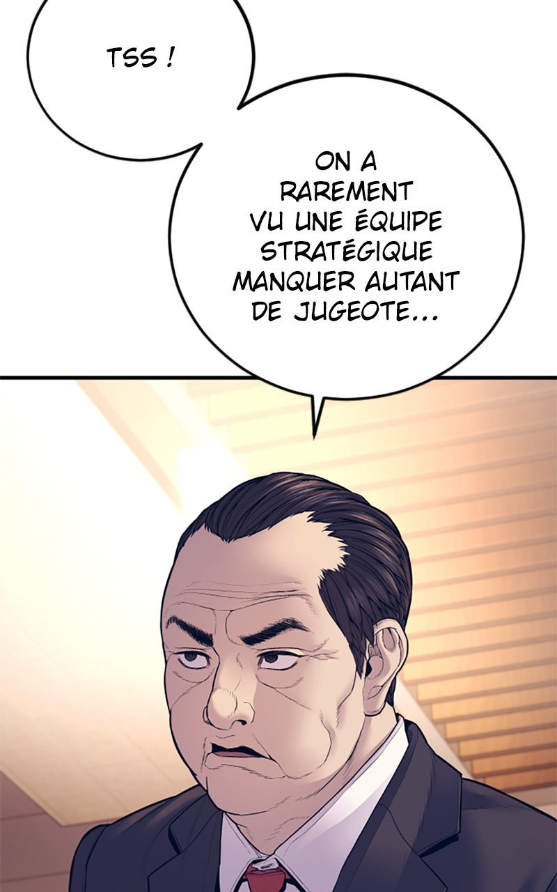 Read Manager Kim FRANCAIS Manga Online