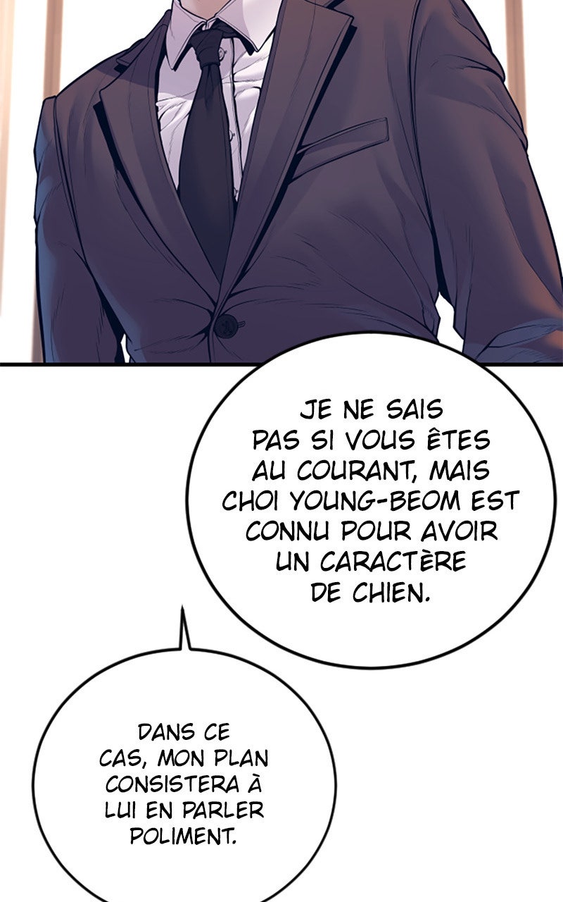 Read Manager Kim FRANCAIS Manga Online