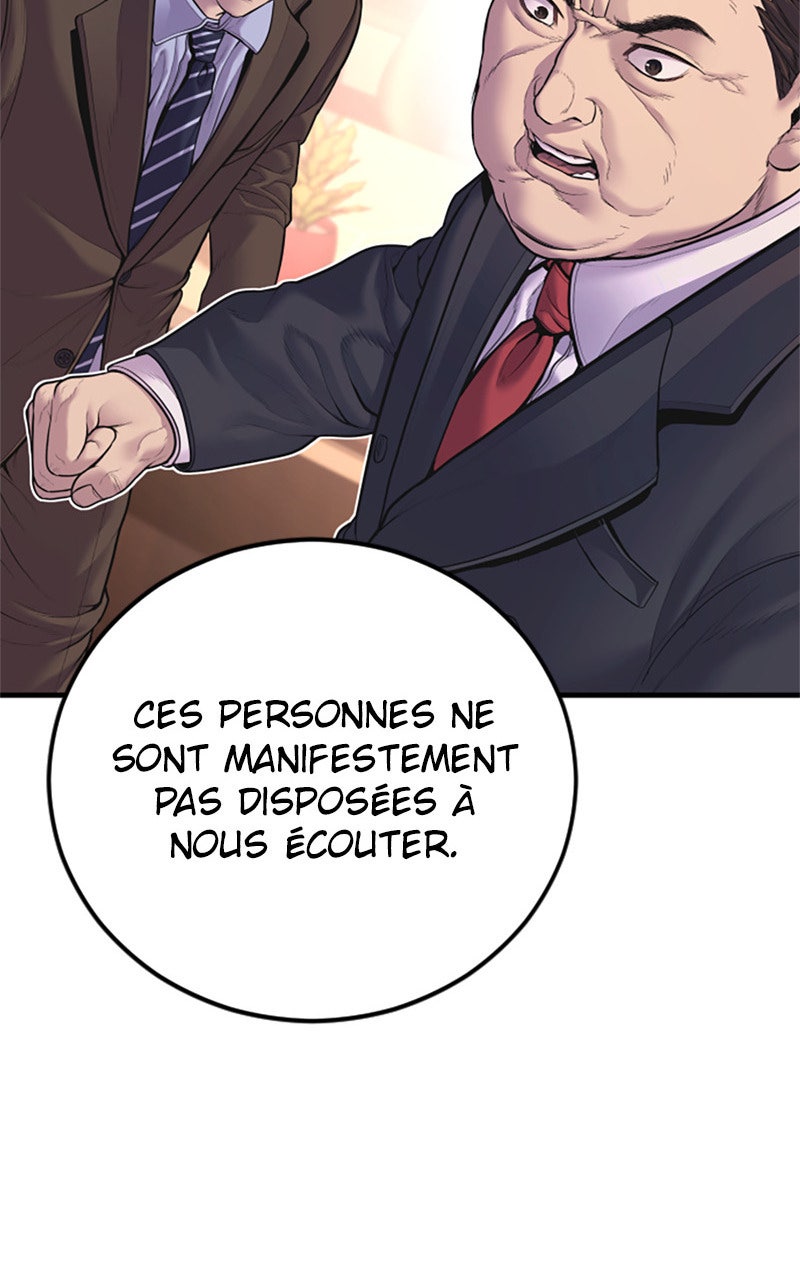 Read Manager Kim FRANCAIS Manga Online