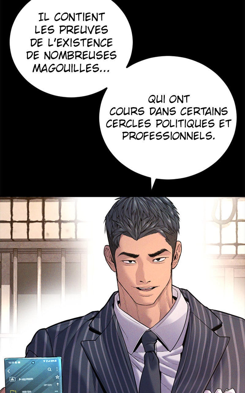 Read Manager Kim FRANCAIS Manga Online