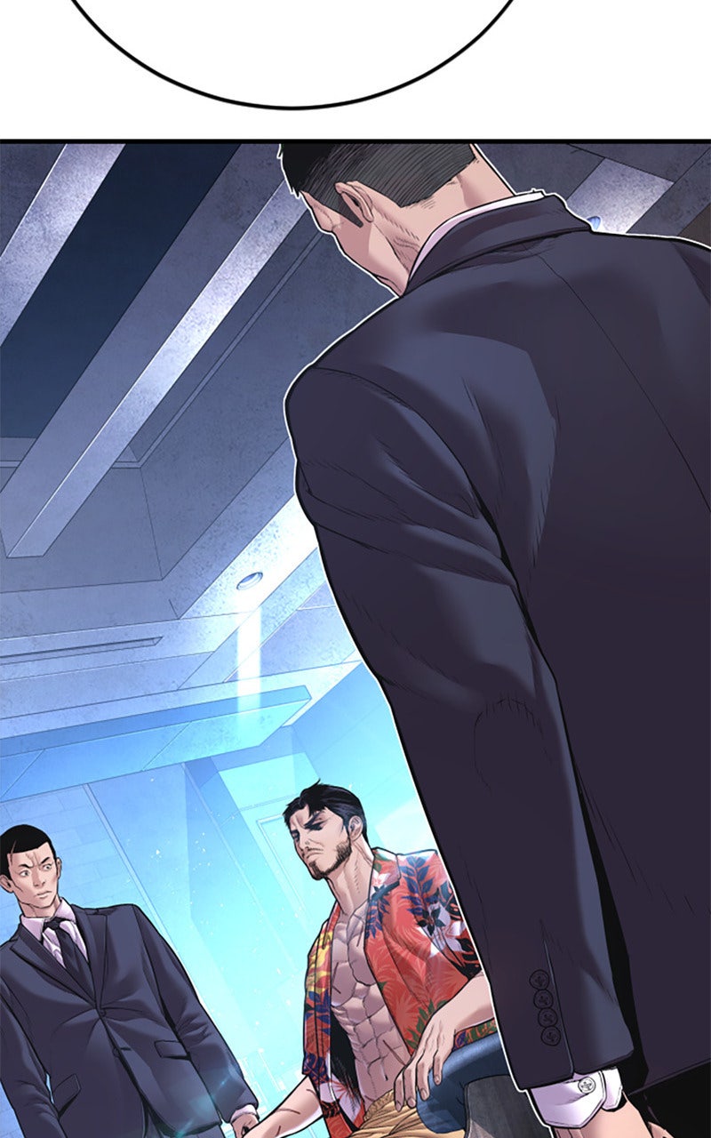 Read Manager Kim FRANCAIS Manga Online