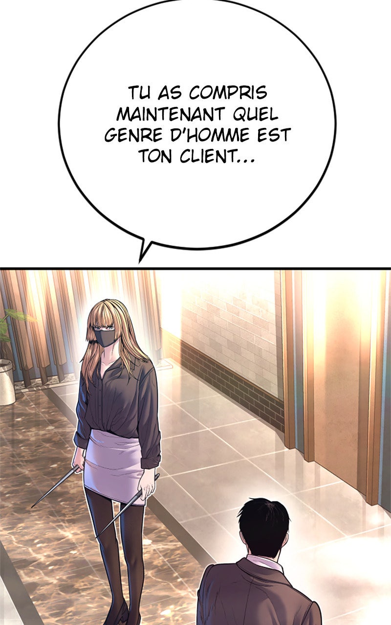 Read Manager Kim FRANCAIS Manga Online